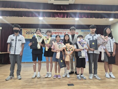 진천군, 2025년 자살 예방의 날 행사 개최