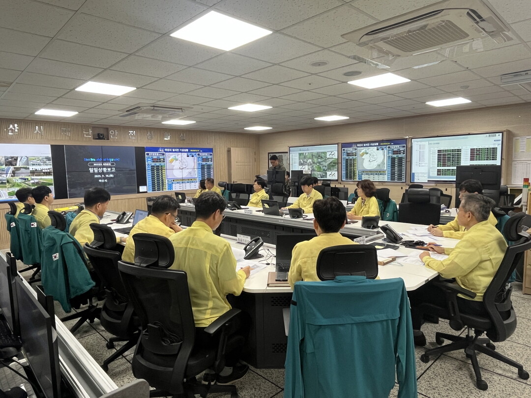 아산시, 2025 화랑훈련 일일상황보고회 개최