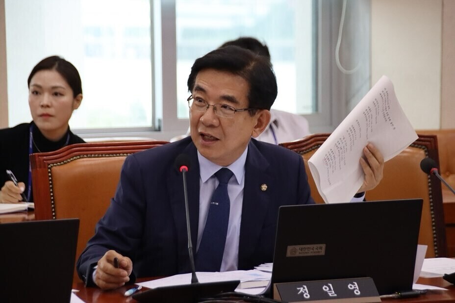 정일영 의원 "코카인 적발 ...