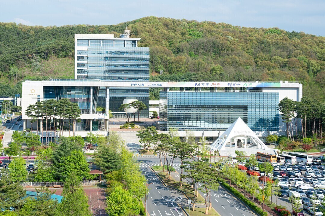 천안시, 천안포도 직거래 판촉행사 개...
