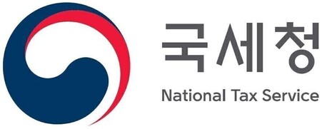 국세청 ”국세 행정의 새로운 길을 찾다, AI 시대 국세 행정의 역할과 과제”