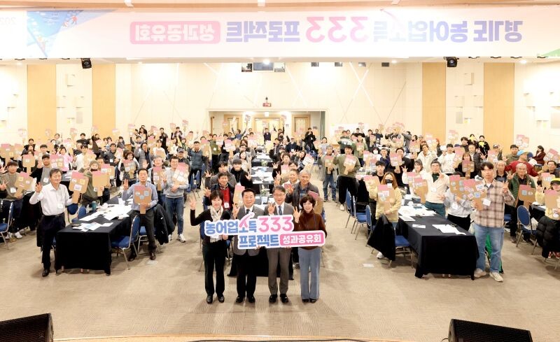 단순 생산자에서 농업 CEO로…경기도...