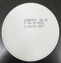 아플라톡신 초과 검출된 수입 ‘땅콩버...