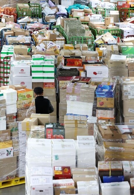 우체국, 2026년 설 명절 소포우편물 열띤 소통 현장