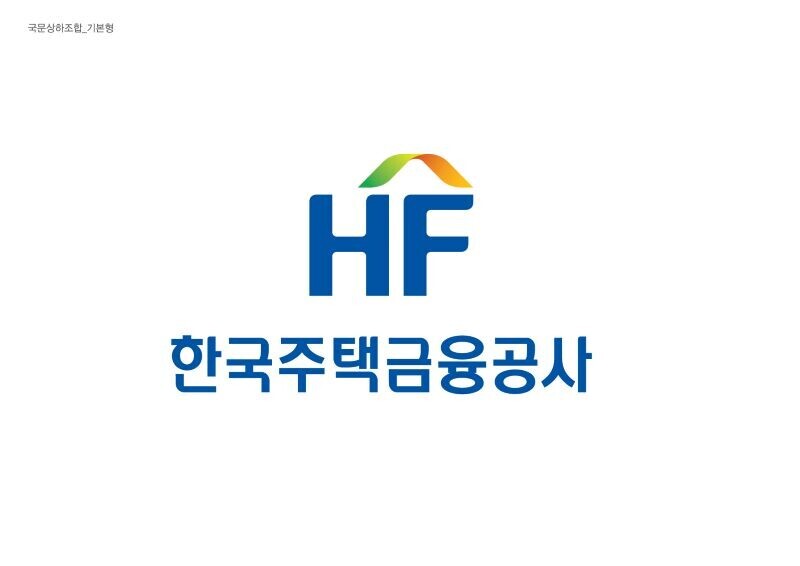 주택금융공사, 공공기관 최초 그린 커버드본드 발행