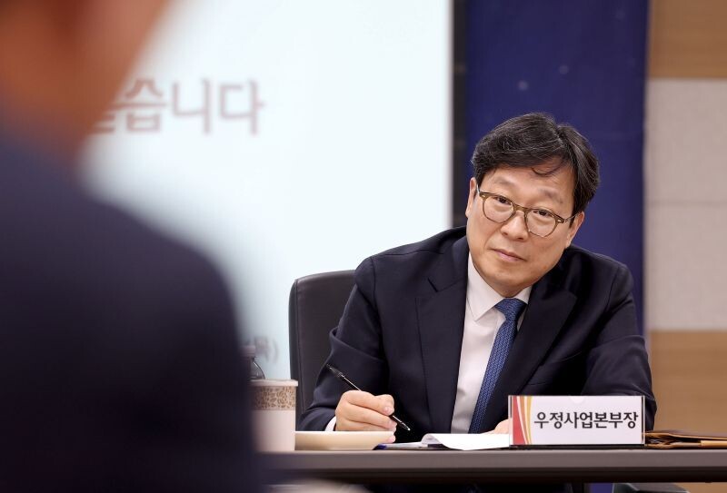 우정사업본부장, 현장에서 답 찾는다