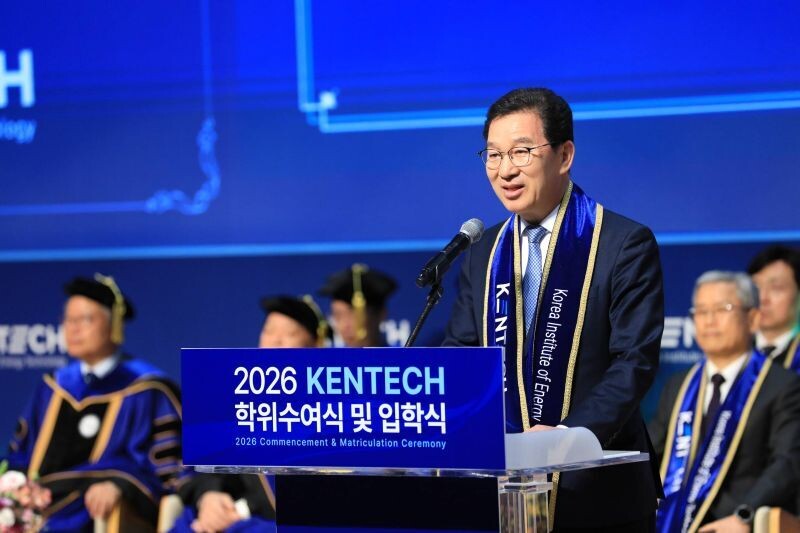 신정훈 , KENTECH 학위수여식 참석