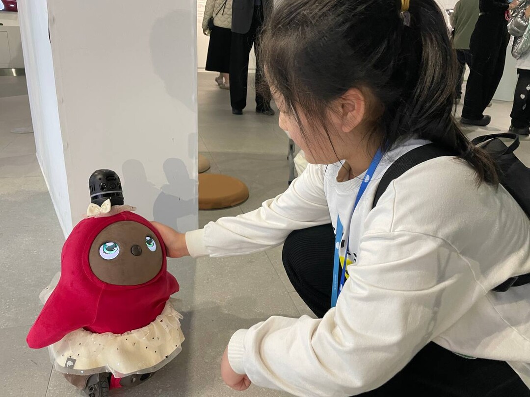 반려로봇 '러봇'