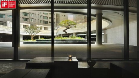 대우건설 ‘써밋 어메니티 디자인’, 2026 iF 디자인 어워드 본상 수상