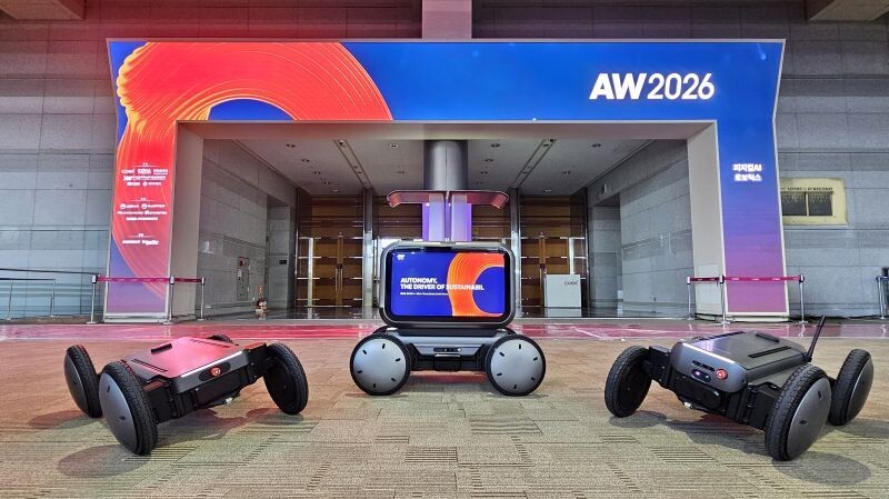 코엑스, 4일부터 ‘AW 2026’ 개막