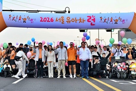 우리은행, 저출생 극복  ‘서울시 2026 서울 유아차 런’ 메인 후원 