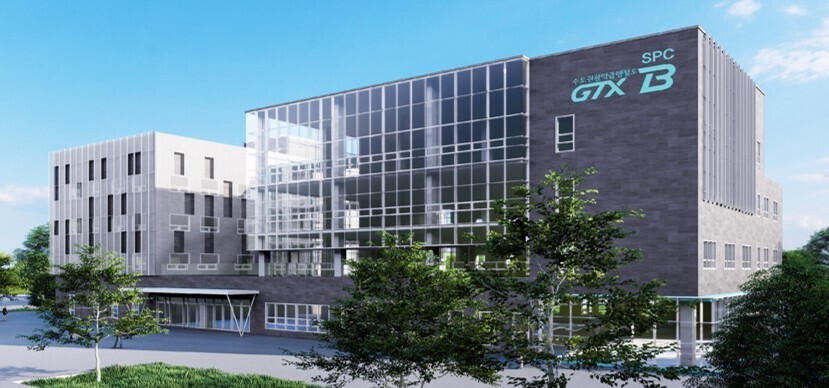 인천 송도, 수도권광역급행철도 GTX-B 본사  확정