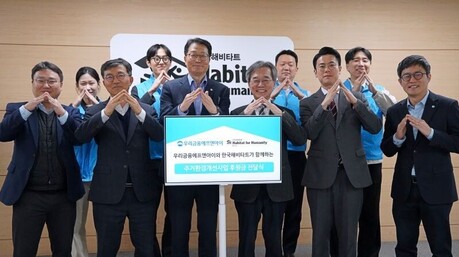 우리금융에프앤아이, 독립유공자 주거지원