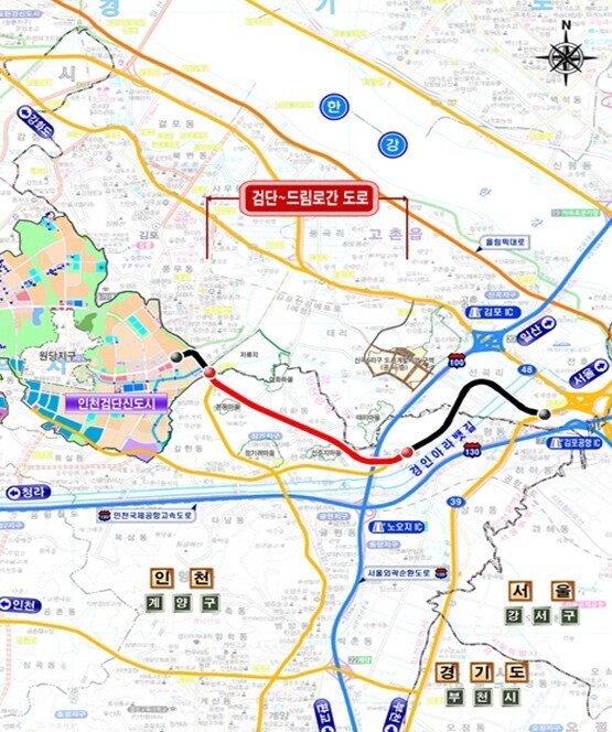 인천시 검단~드림로 연결도로 개통, 장제로 교통혼잡 해소